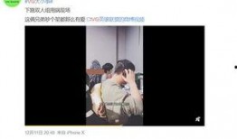 刘文野最新爆料视频,娱乐圈幕后真相大曝光！