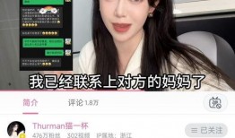 最新爆料卓平事件视频,揭秘背后惊人真相