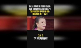 孟贺最新爆料,行业内幕大曝光