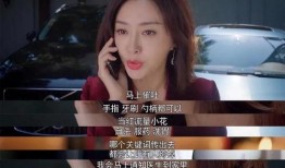 娱乐吃瓜酱人物原型是谁,她背后的真实人物原型